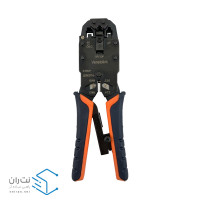 قیمت و خرید آچار سوکت زن ونتولینک مدل HT-200R نارنجی | نت ران